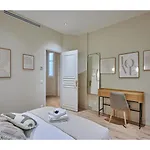 Trocadero By Prestige Paris