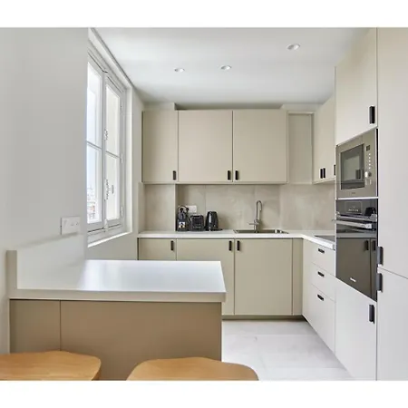 Trocadero By Prestige Paris