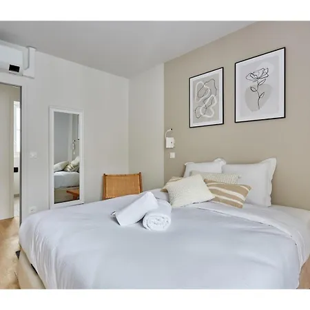 Trocadero By Prestige * Paris