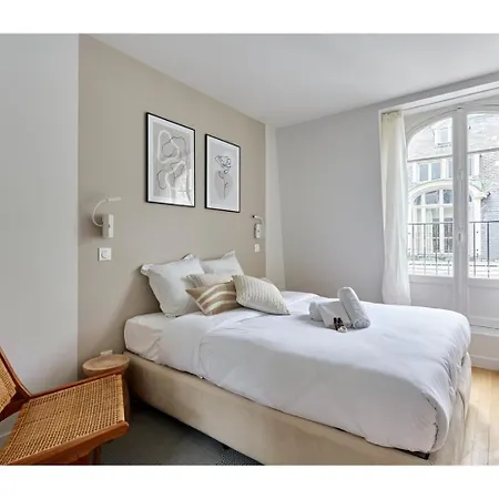 Trocadero By Prestige Paris