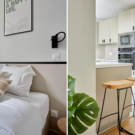 Apartment Trocadero By Prestige *