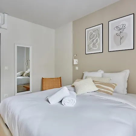 Trocadero By Prestige Paris