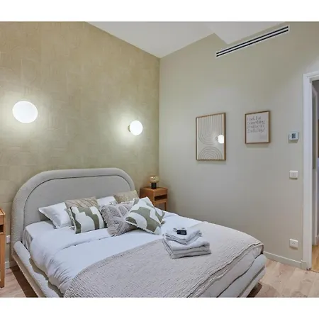 Trocadero By Prestige Apartament